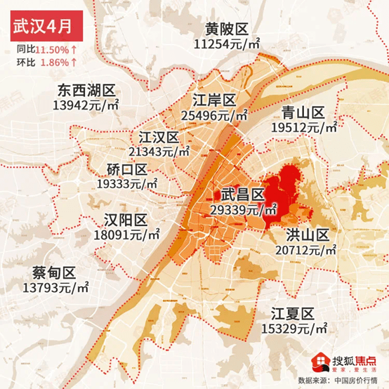 體育用品 第79頁(yè)