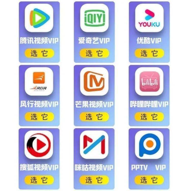 吖吖云播永久會(huì)員最新與學(xué)習(xí)之路，自信與成就感的源泉