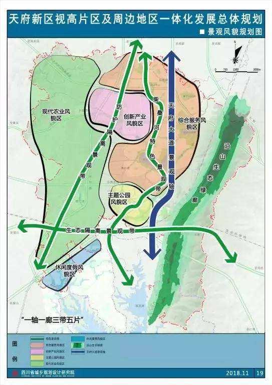 天府新區(qū)大林最新動(dòng)態(tài)揭秘，如何獲取與利用最新消息