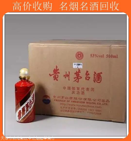 四會今日新聞快報(bào)??