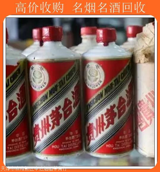 四會今日新聞快報(bào)??