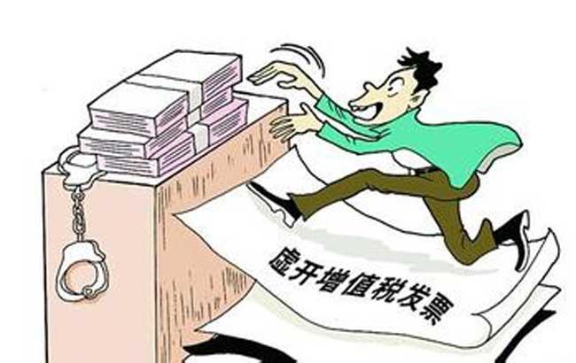 最新會(huì)計(jì)憑證保管年限及科技產(chǎn)品介紹概覽