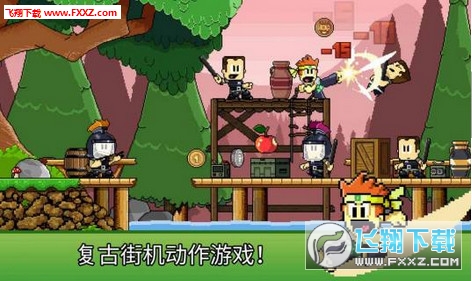 英雄丹最新版，無限金幣冒險(xiǎn)與友情之旅的日常