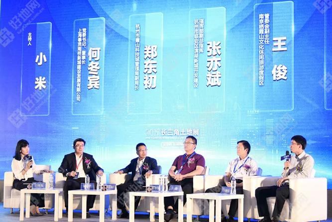 合肥濱湖土地最新動態(tài)及其對城市發(fā)展的觀點分析