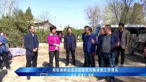 白銀靖遠(yuǎn)新聞最新動態(tài)速遞????