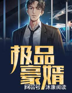 上門龍婿，命運(yùn)與選擇的最新章節(jié)交匯