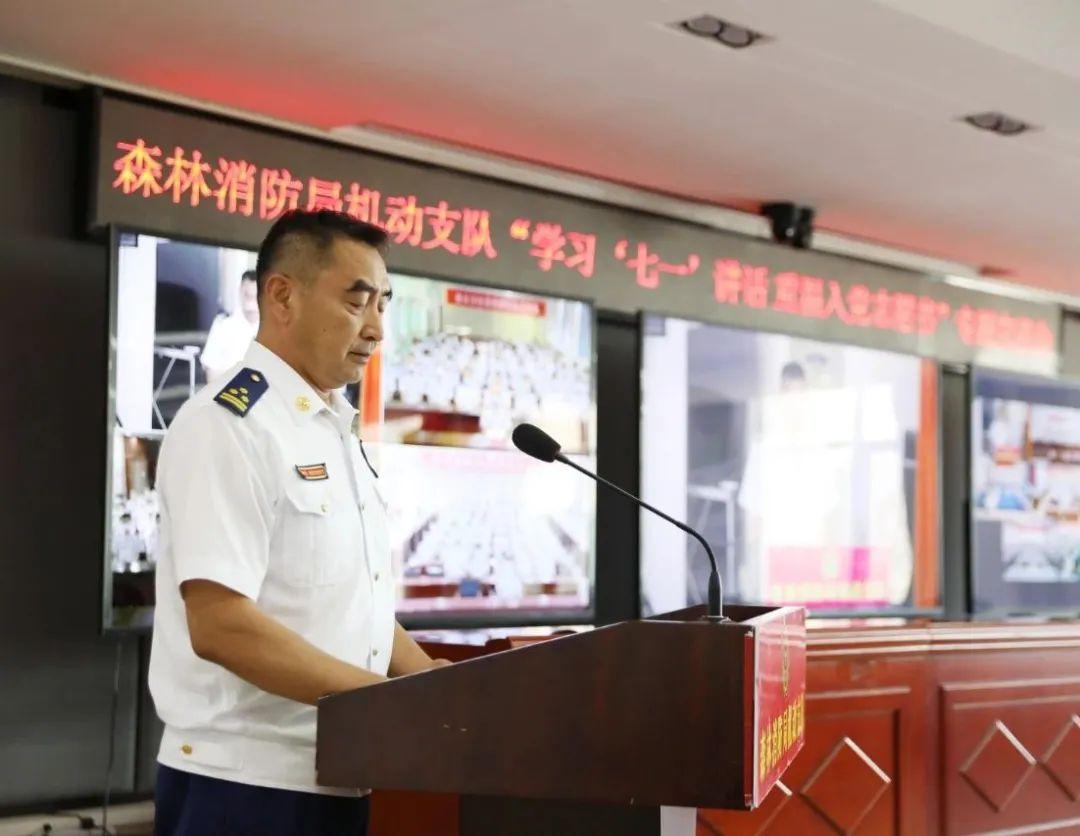 最新入黨志愿書全文及解析